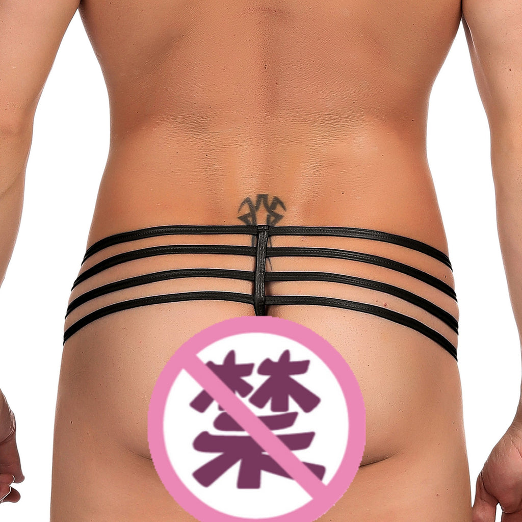 Men's Black Satin Zippered Multi-Strap Briefs