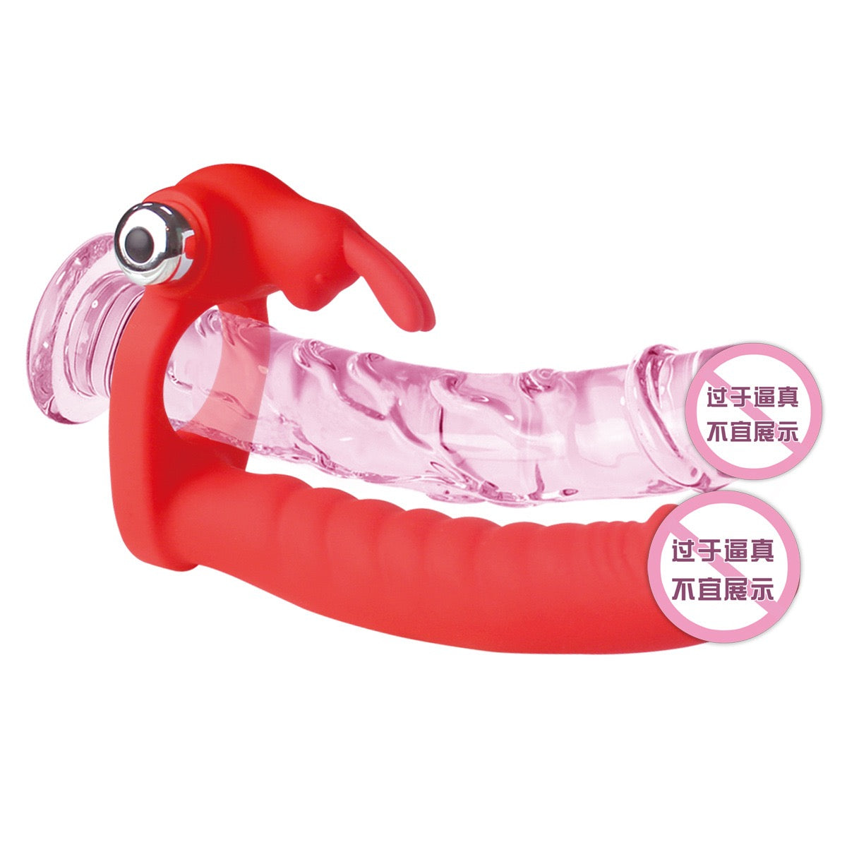 7-Frequency Vibrating Dual-Hole Rabbit Vibrator with Sliding Beads, Couple's Shared Delay Ejaculation Ring and Masturbation Toy